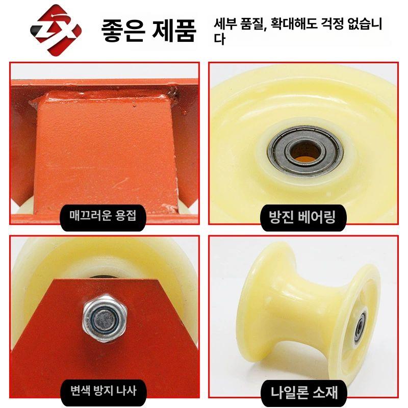 밧줄 도르래 2관절 직경 풀리 고도 등반 옐로우 소형 50x80 더블후크 포함 - 상세 이미지 4