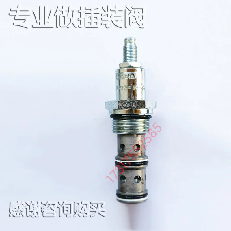 VICKERS 감압밸브 PRV2-16-C-0-30 포장 공급 SF 구매해 주셔서 감사