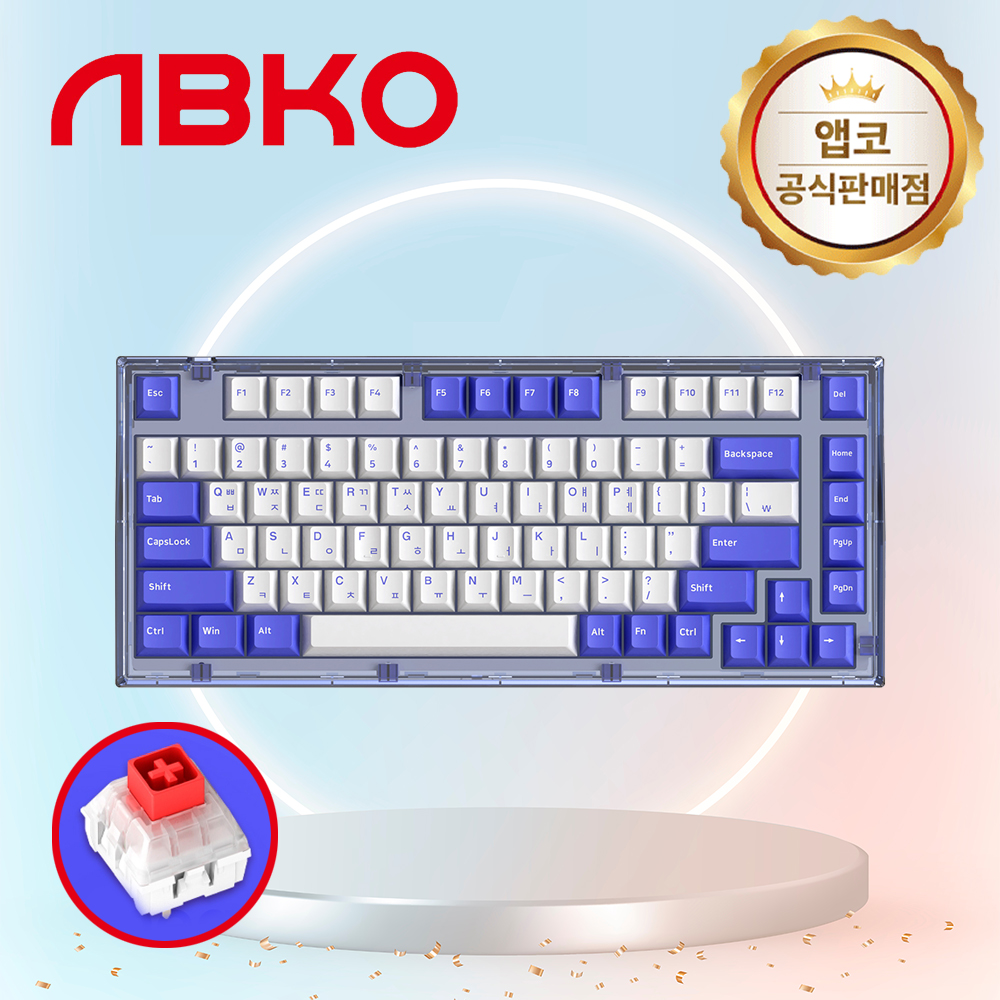 앱코 AG75 가스켓 핫스왑 기계식 키보드 퍼플 블루, 적축, 40g