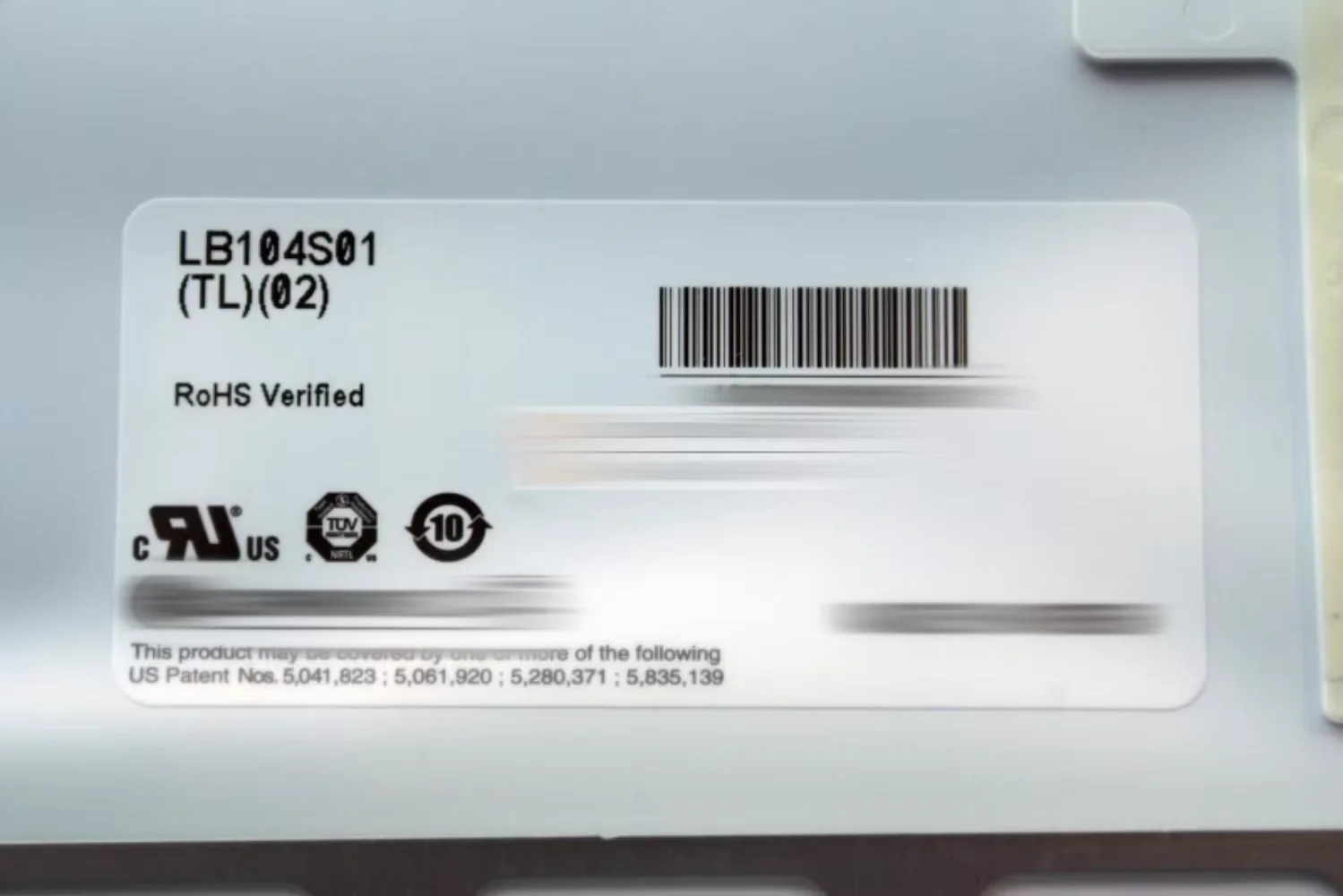 10.4인치 LB104S01-TL02 LB104S01-TL01 LCD 화면