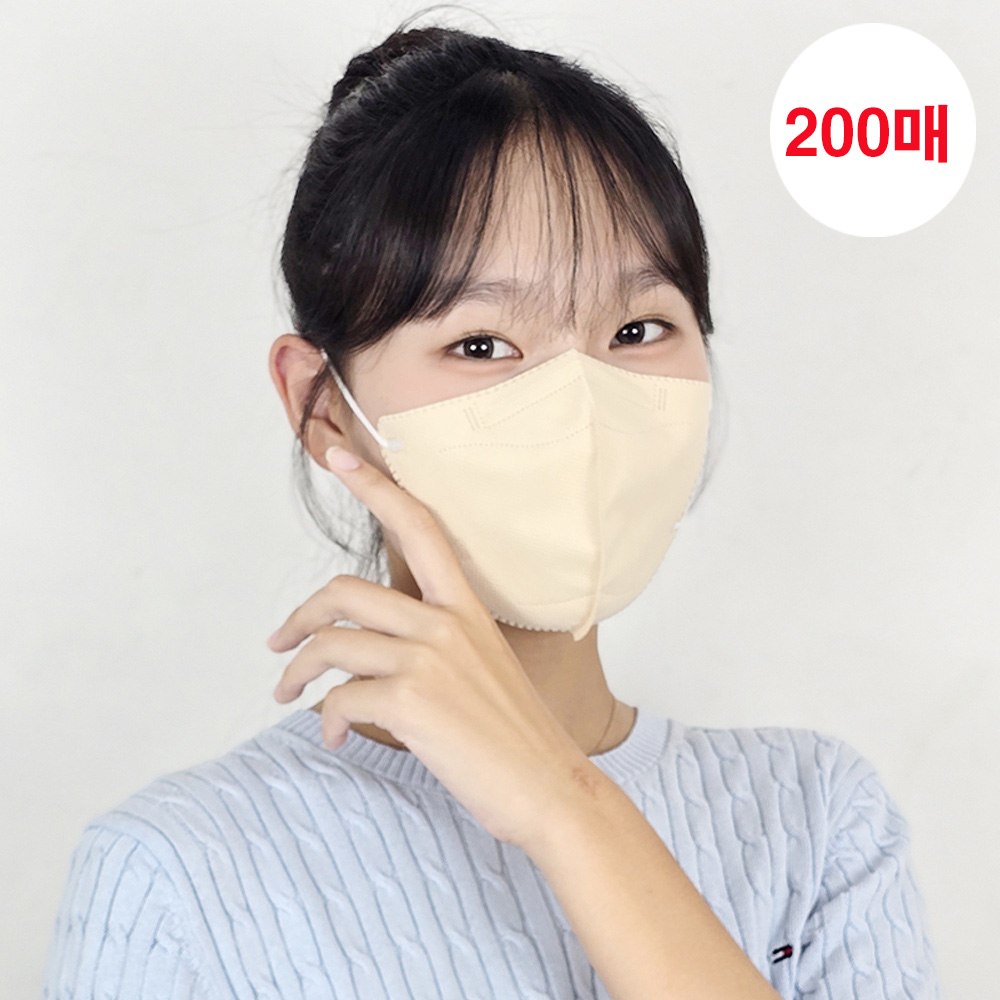 메디케이알 새부리형 데일리핏 KF94 M(중형), 미디베이지, 200개