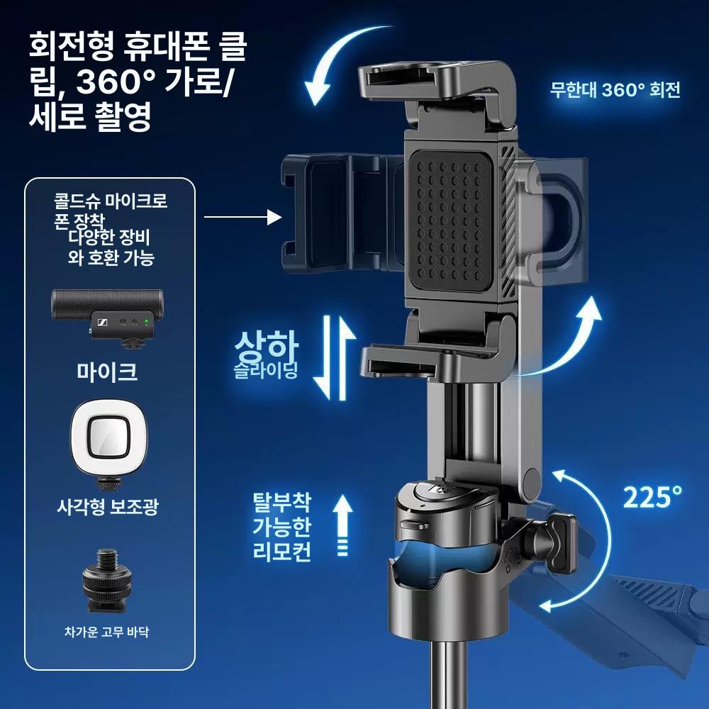 P15 미니 셀카봉 블루투스 휴대용 텔레스코픽 삼각대 업그레이드 P15mini 블랙 무등급 - 상세 이미지 4