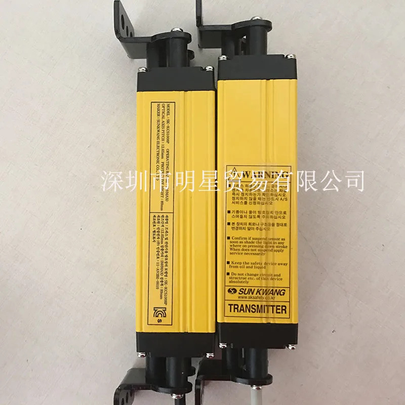 SUNKWANG SK-1008P SK-KCS1008P 안전등 오리지널 신