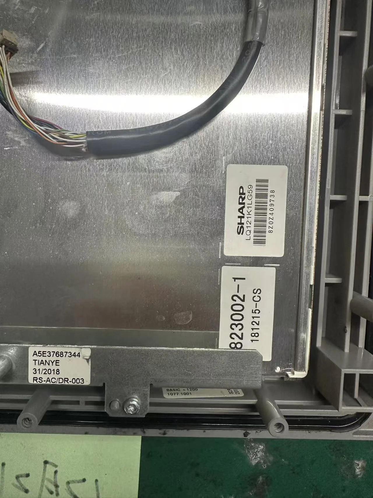 12.1 인치 LCD 화면 LQ121K1LG59
