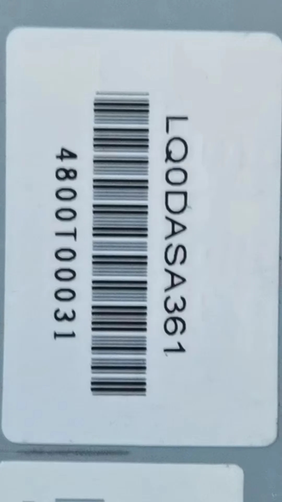LQODASA361 LCD 디스플레이 화면