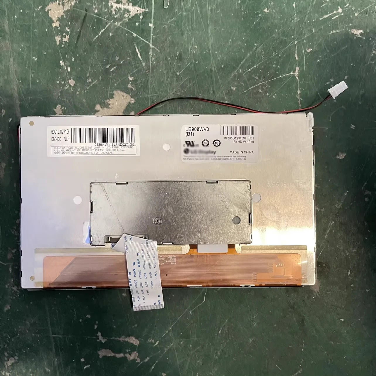LB080WV3 B1 B2 LCD 디스플레이 화면