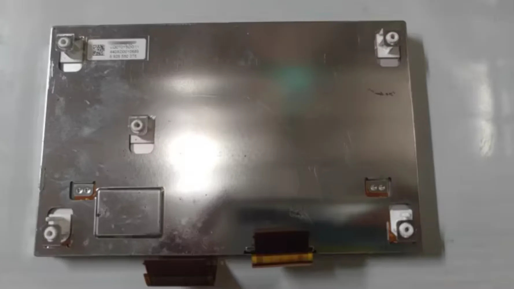 LQ070Y5DG11 LCD 디스플레이 화면
