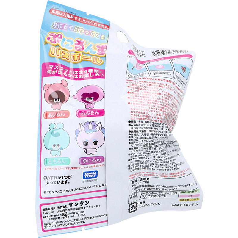 산리오 푸니룬즈 캐릭터 마스코트 바스볼 입욕제 사과향 1개입 75g - 욕실/입욕용품 - 하카타몰