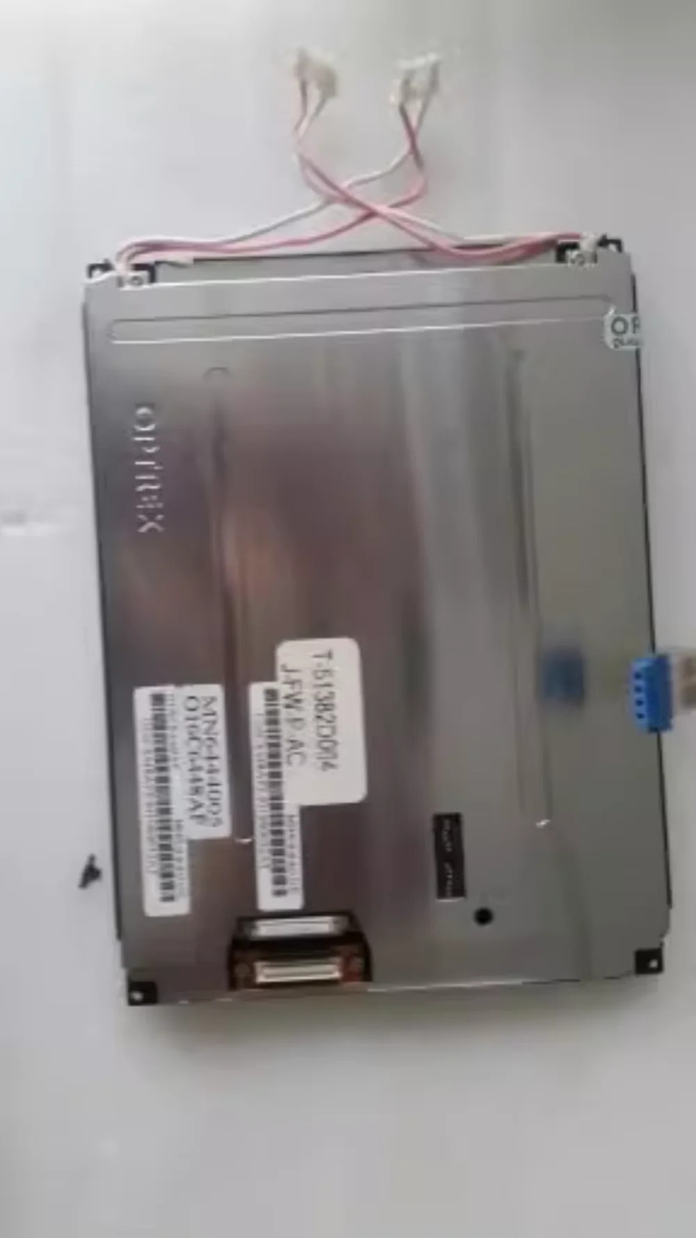 6.4인치 MN 644005 산업LCD 디스플레이 화면