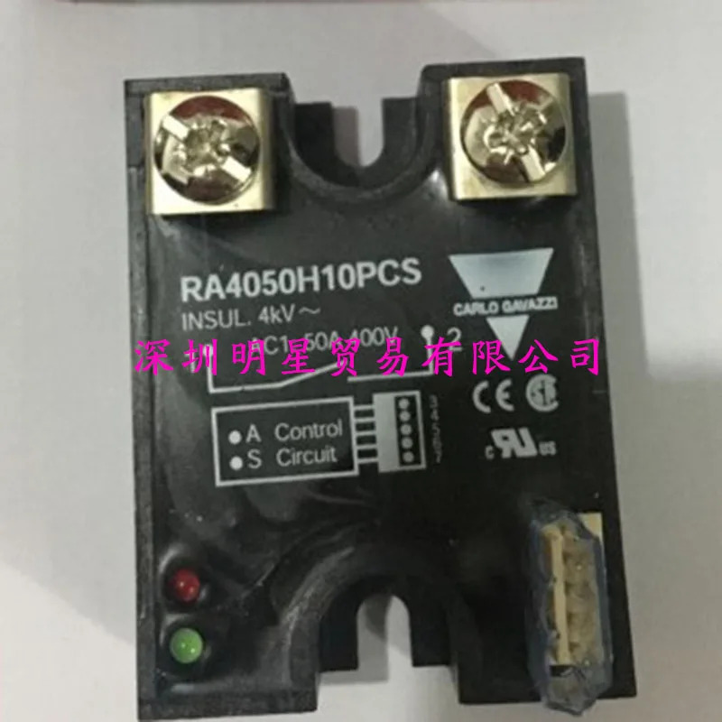 Jiale CARLO 솔리드 스테이트 릴레이 스위스 RA4050H10PCs