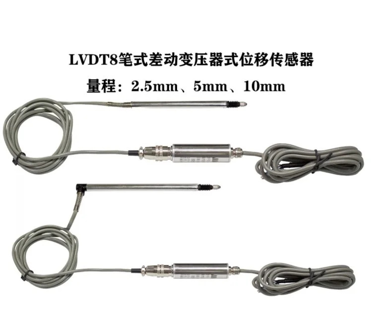 MIRAN LVDT8 펜 타입 초고정밀 변위센서 두께 높이 감지 측정 센서