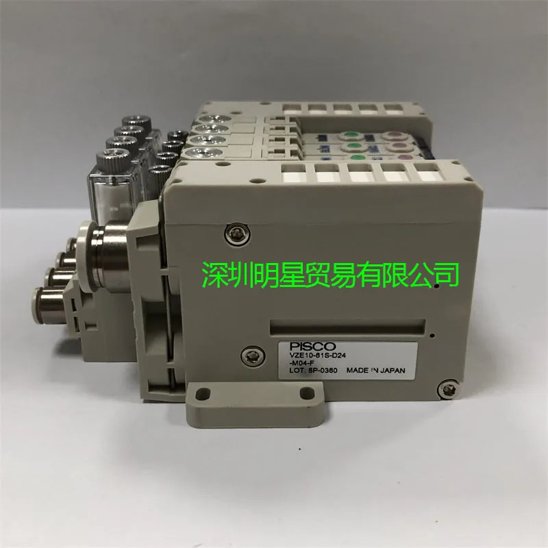PISCO 진공 발생기 솔레노이드 밸브 세트 일본 VZE10-61S-D24-M04-F