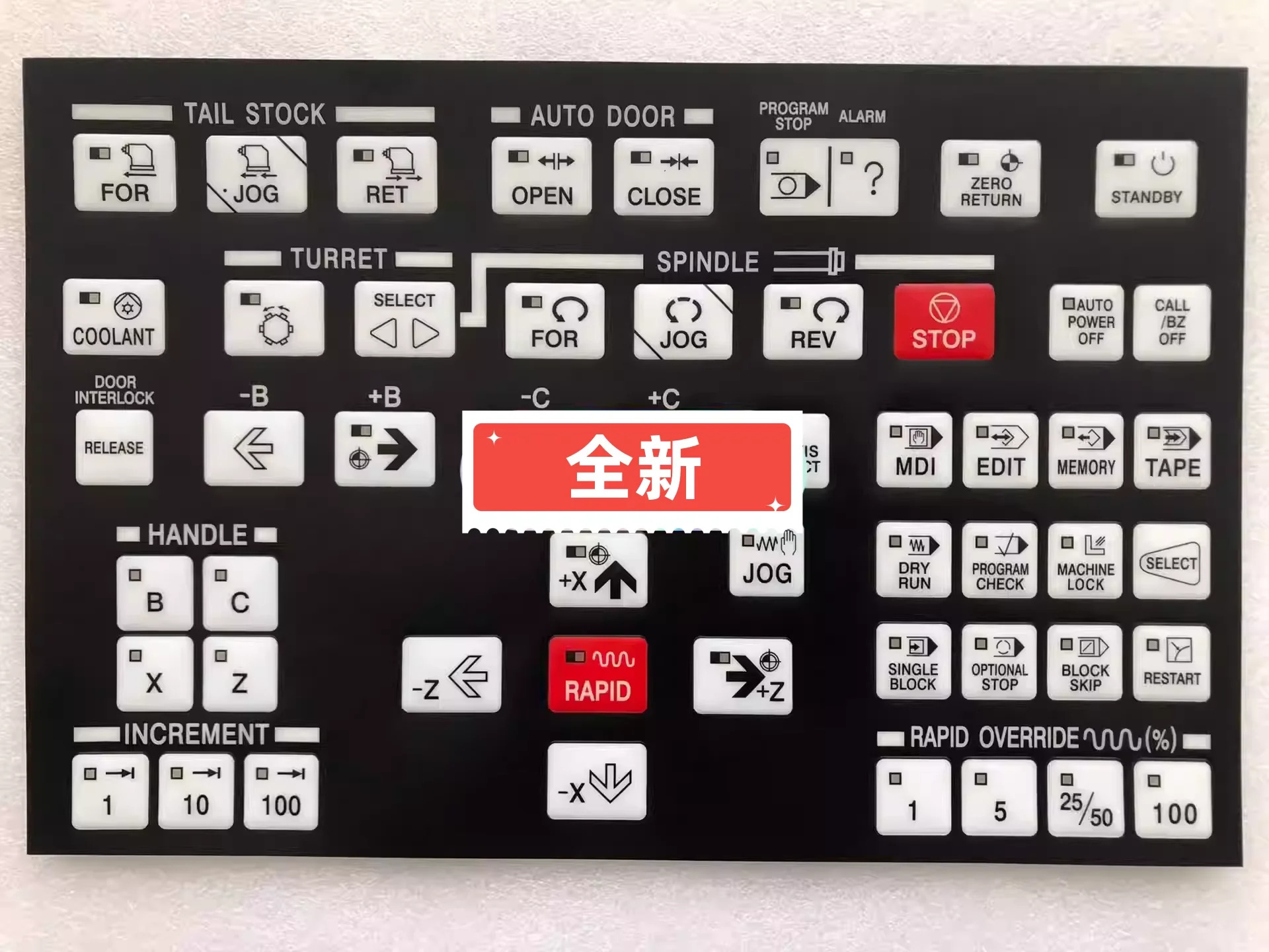 CNC 공작기계KIT450 키 필름