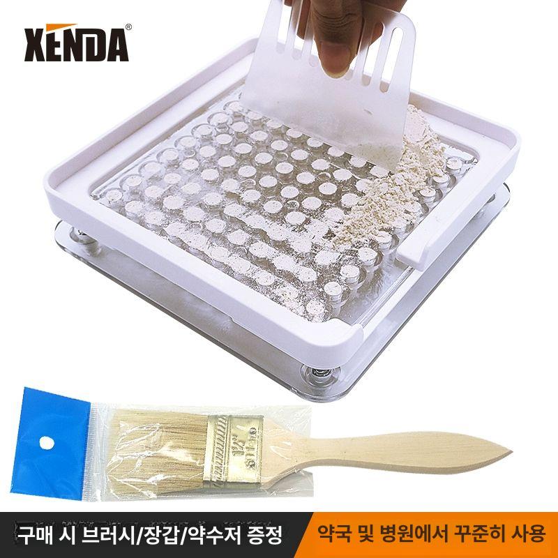 알약 캡슐 충진기 가루약 약국 고양이 플레이트 만들기 장갑+약숟가락+브러시가 0 100 보드 - 상세 이미지 2