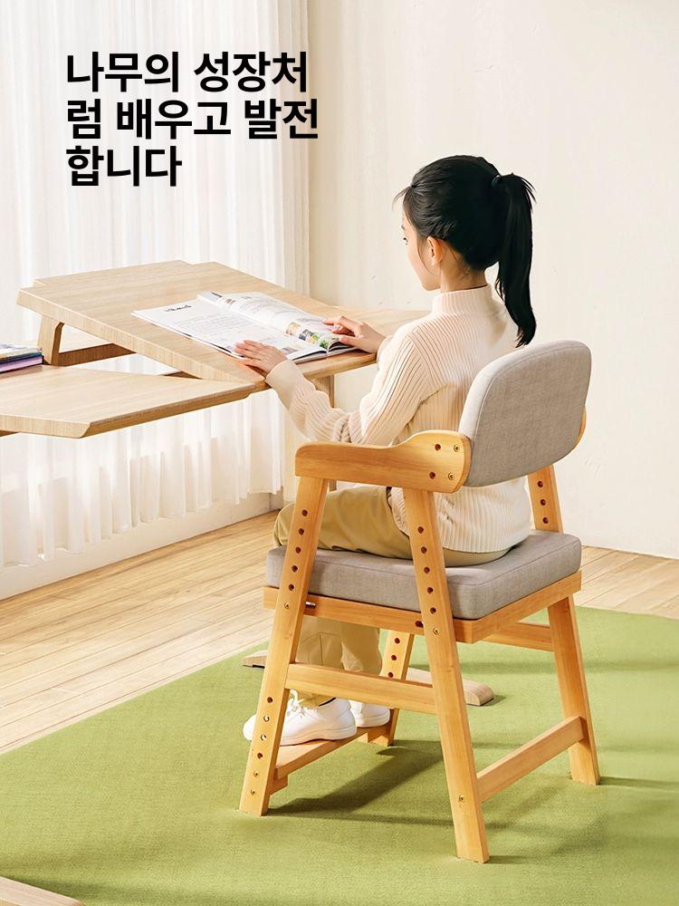 의자 등받이 높이조절 스툴 가정용 팔걸이 업그레이드 2.0 두껍고 두꺼운 연그레이 - 상세 이미지 2