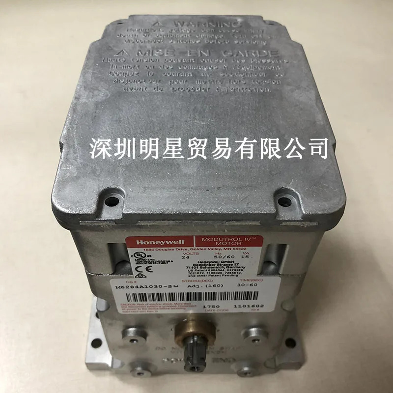 아메리칸 허니웰 드라이버 M6284A1030-S 오리지널 원 페널티신