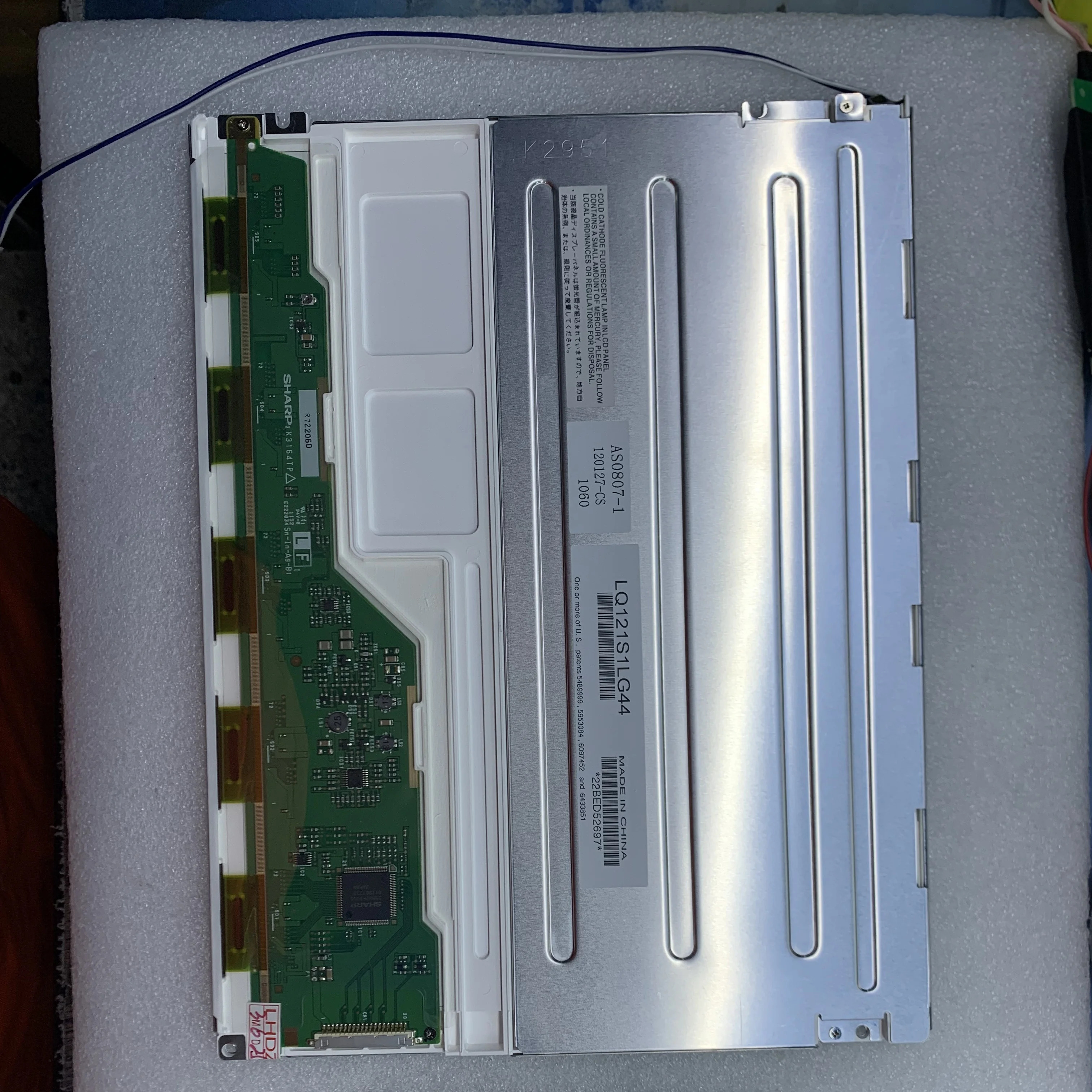 LQ121S1LG44 LCD 디스플레이 화면