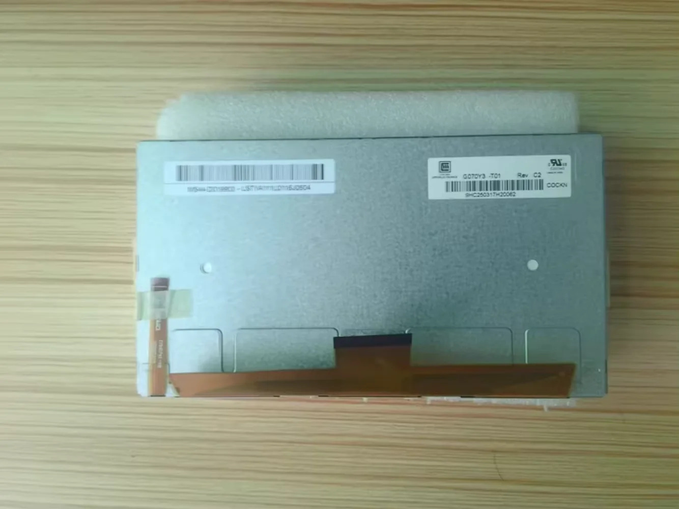 G070Y3-T01 7인치 LCD 화면