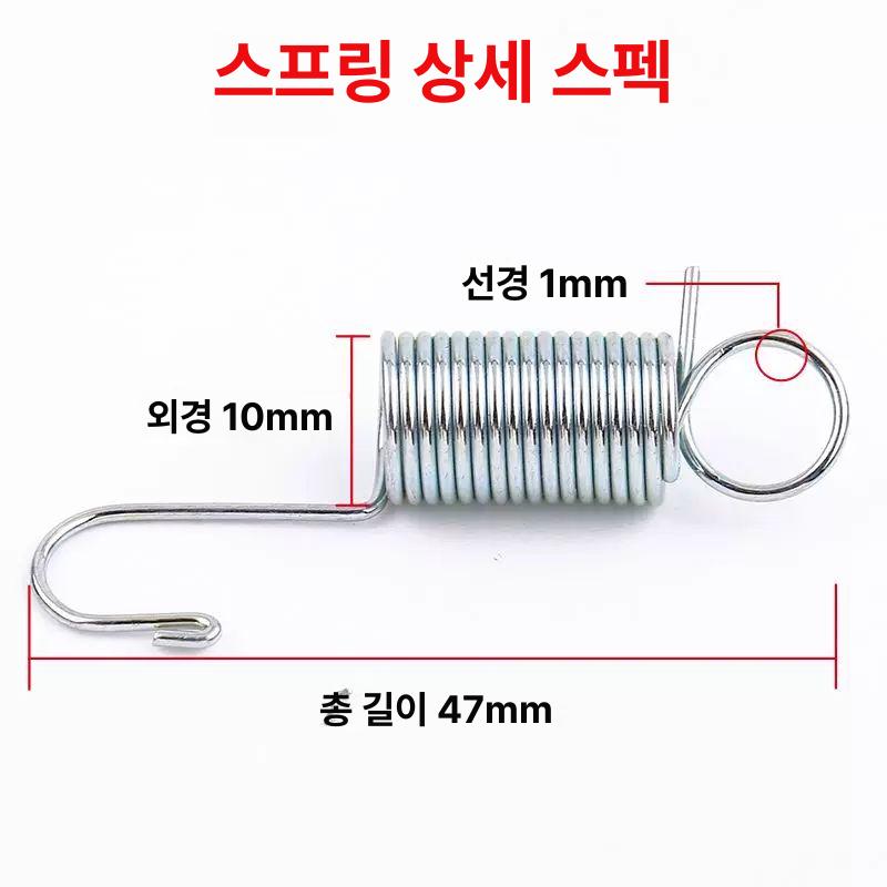 배너 고리 스프링 입간판 멀티룩 실내용 스테인리스 식당 아연도금 전시대 라쇠 100개 - 상세 이미지 5