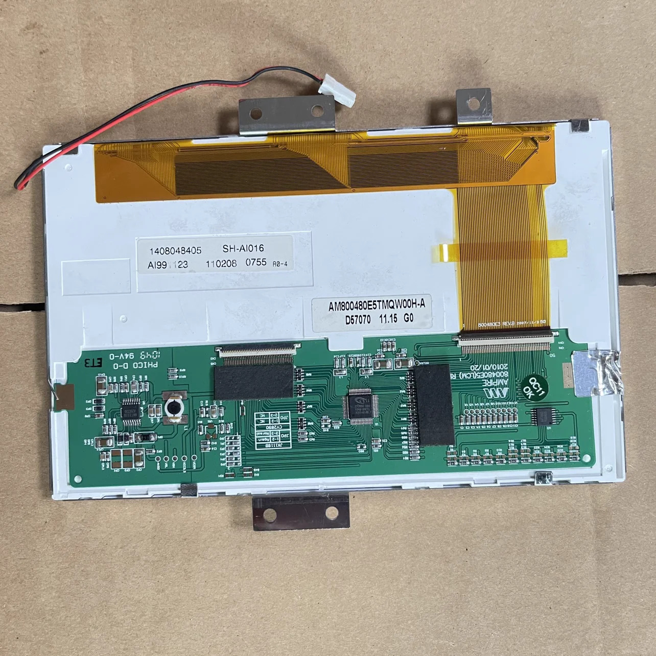 AM800480E5TMQW00H-A LCD 디스플레이 화면