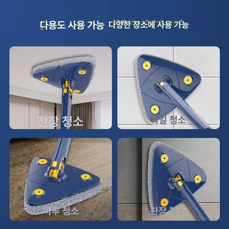 삼각형 대걸레 물걸레 삼각 건식 밀대 만능 블루 1개 천 손잡이형 세척 불필요 - 상세 이미지 4