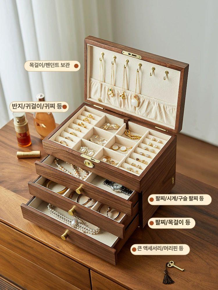 목걸이 악세사리함 귀금속보석함 귀금속보관함 쥬얼리 수납 용량 업그레이드 4층 호두나무색 - 상세 이미지 4