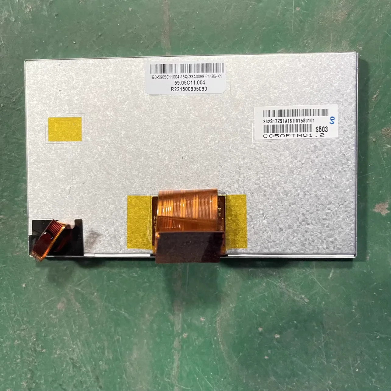 C050FTN01.2 LCD 화면