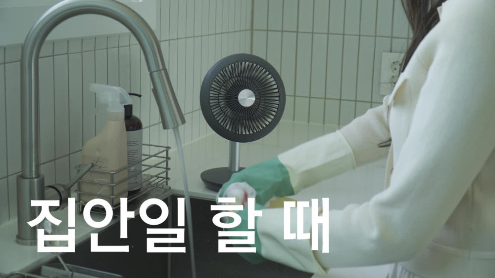 C타입 충전 단자 및 버튼부
