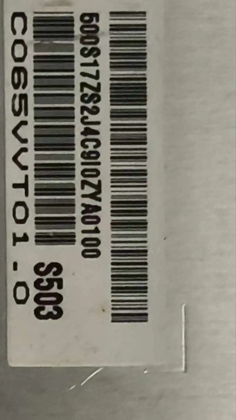 6.5 인치 LCD 디스플레이 화면 C065VVT01.0 800  480