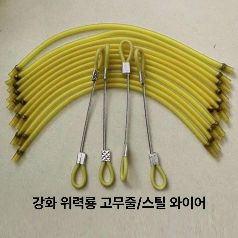 와이어 치즈절단기 초콜렛 비누 절단기용 교체 304 단방향 커터 절단 웨이롱 강철선 4개 고무밴드 8개 - 상세 이미지 4