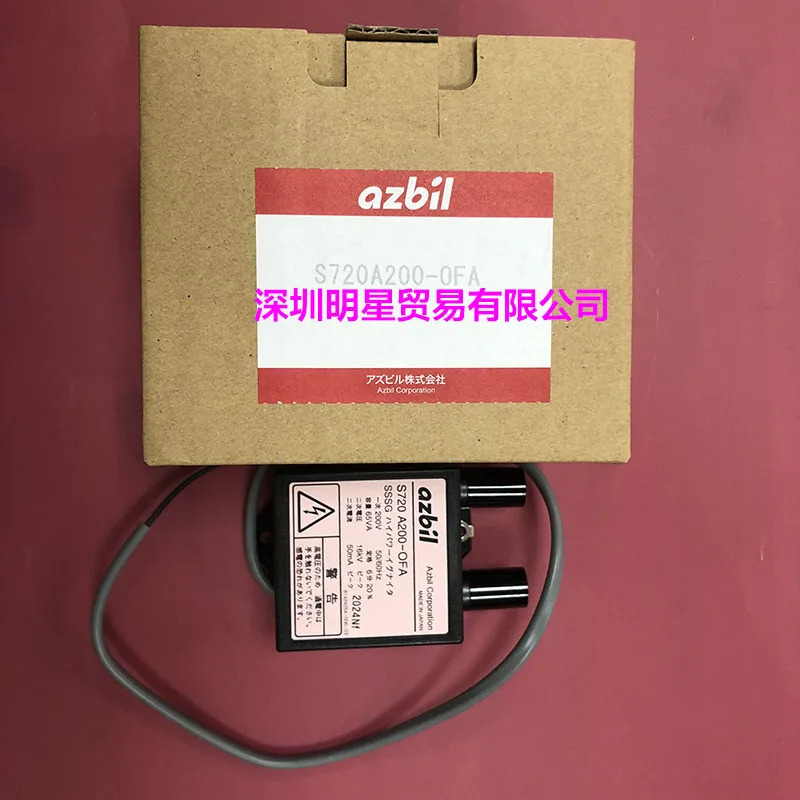 일본 점화 변압기 S720A200-OFA