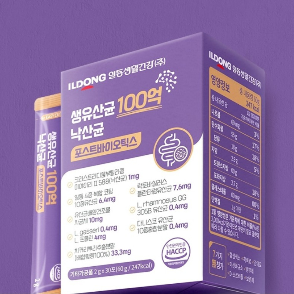 일동생활건강 생유산균 100억 낙산균 포스트바이오틱스 슬림 장군 방귀자주 30포, 3개 이미지 6