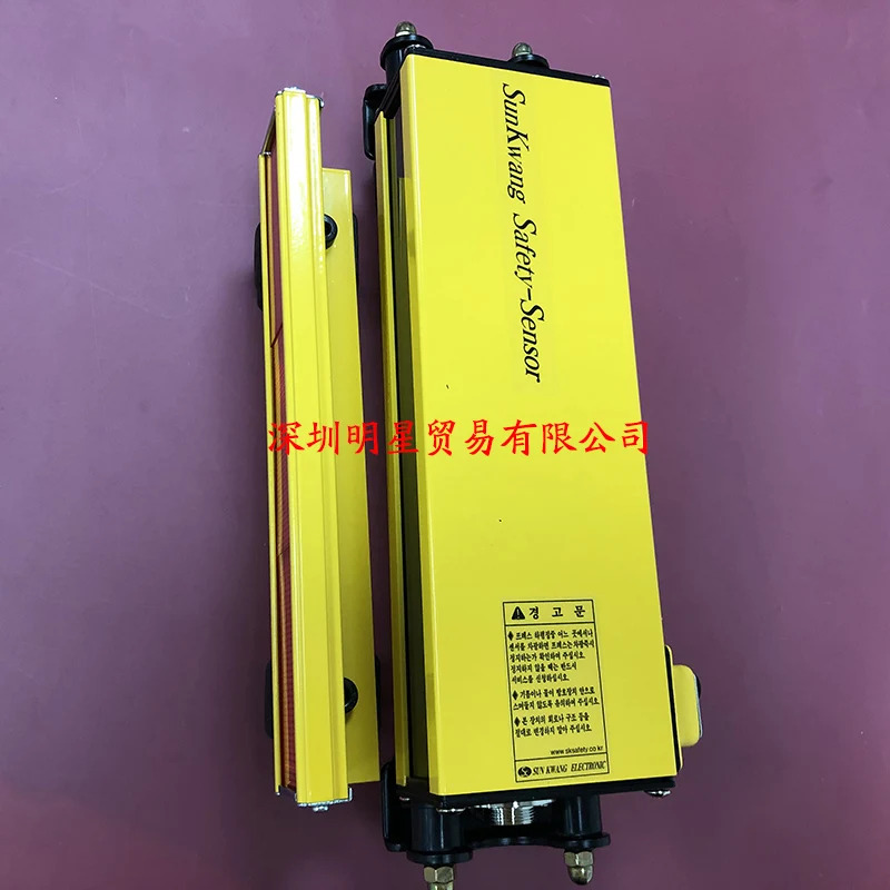 SUNKWANG 안전 조명 SK-12000QA/SK-KCS12000QA 오리지널 포장