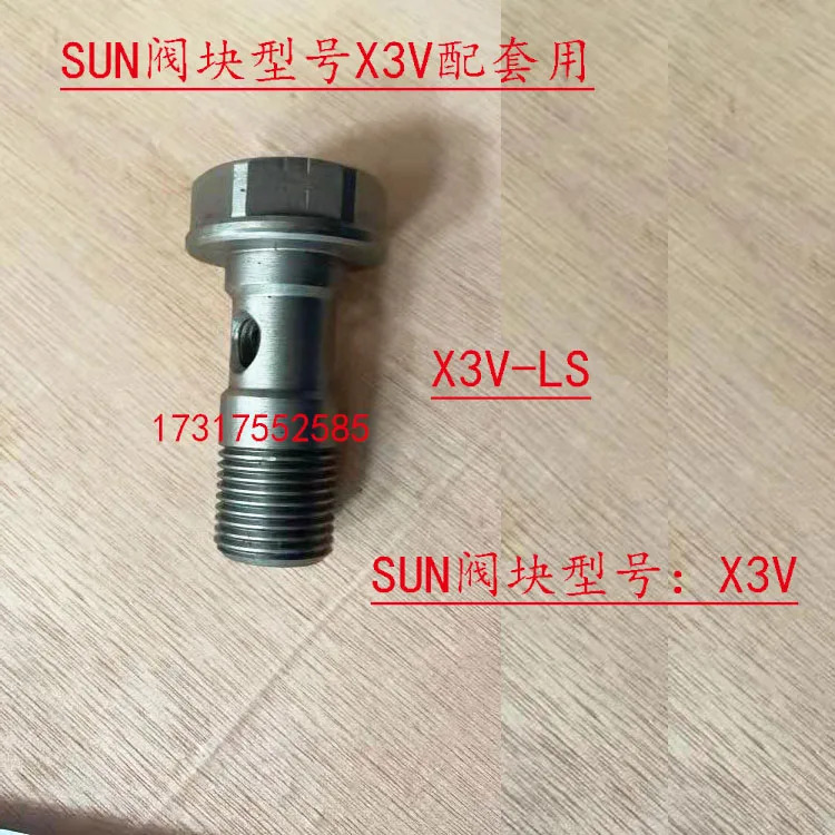 SUN 유압식 태양열 카트리지 밸브 블록 X3V 또는  CACL-LFN 날짜 COOE