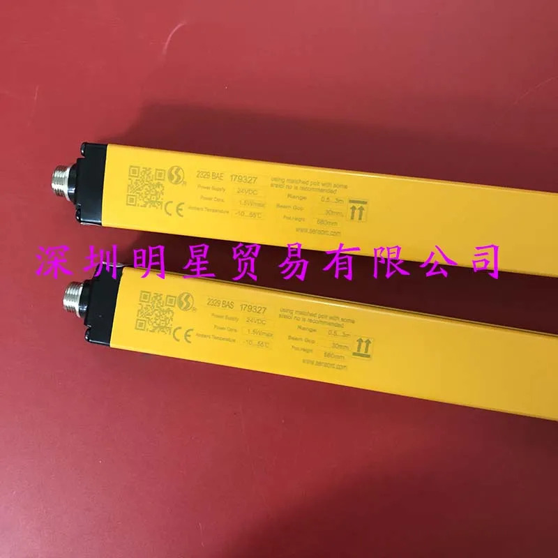 Xuo SENSORC SEG20-2526N-LO-3-Y 구역 라이트 1