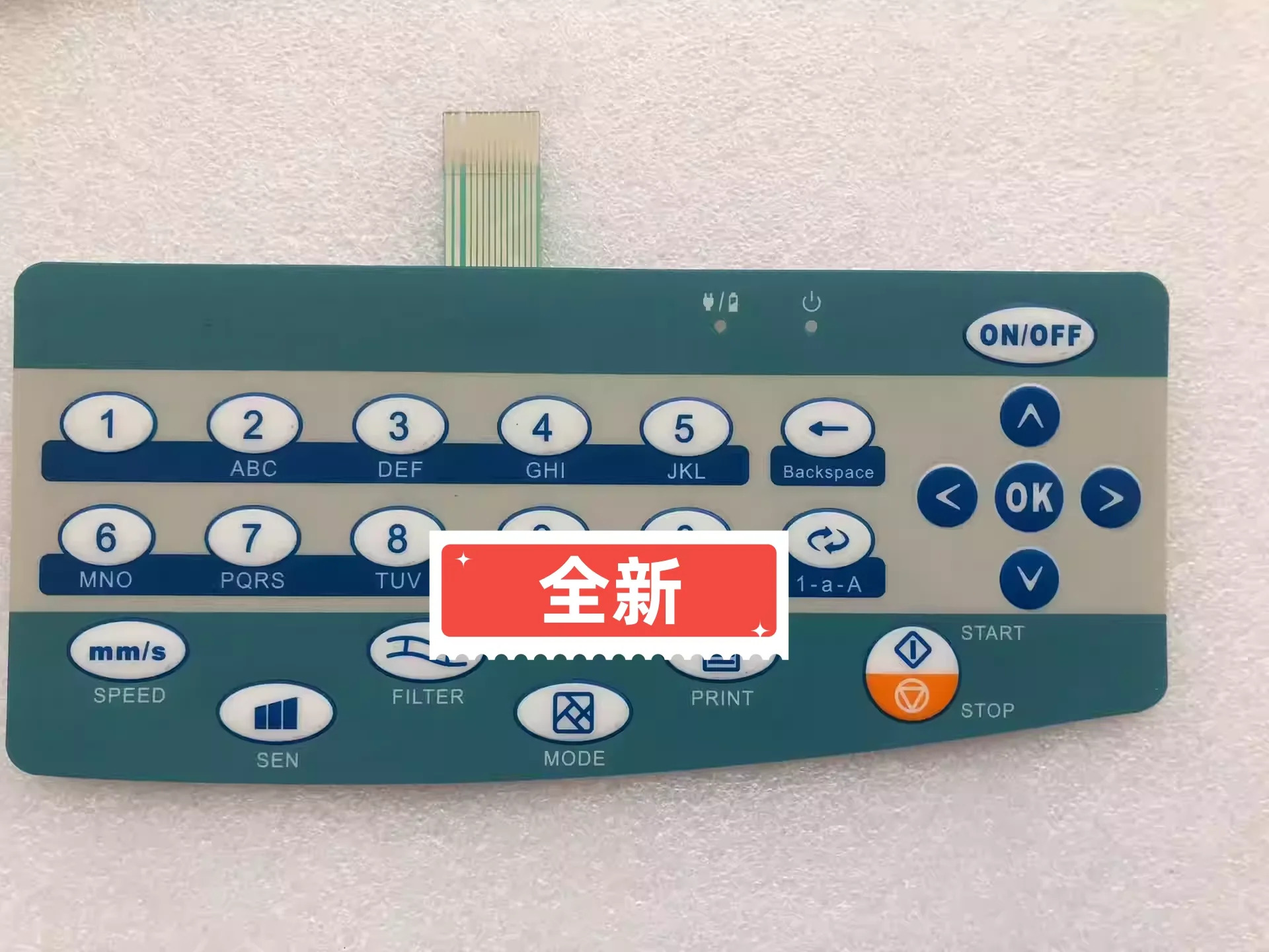 ECG 1200g 심전도 기계 버튼 필름