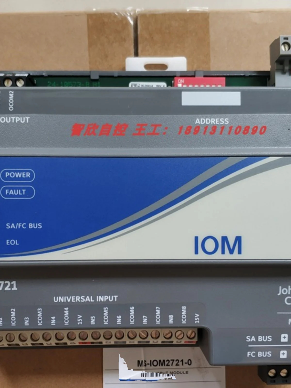 Johnson MS-IOM3723-0 네트워크 컨트롤러 익스텐션 모듈 2723-0 IOM3733-0 FAC3613
