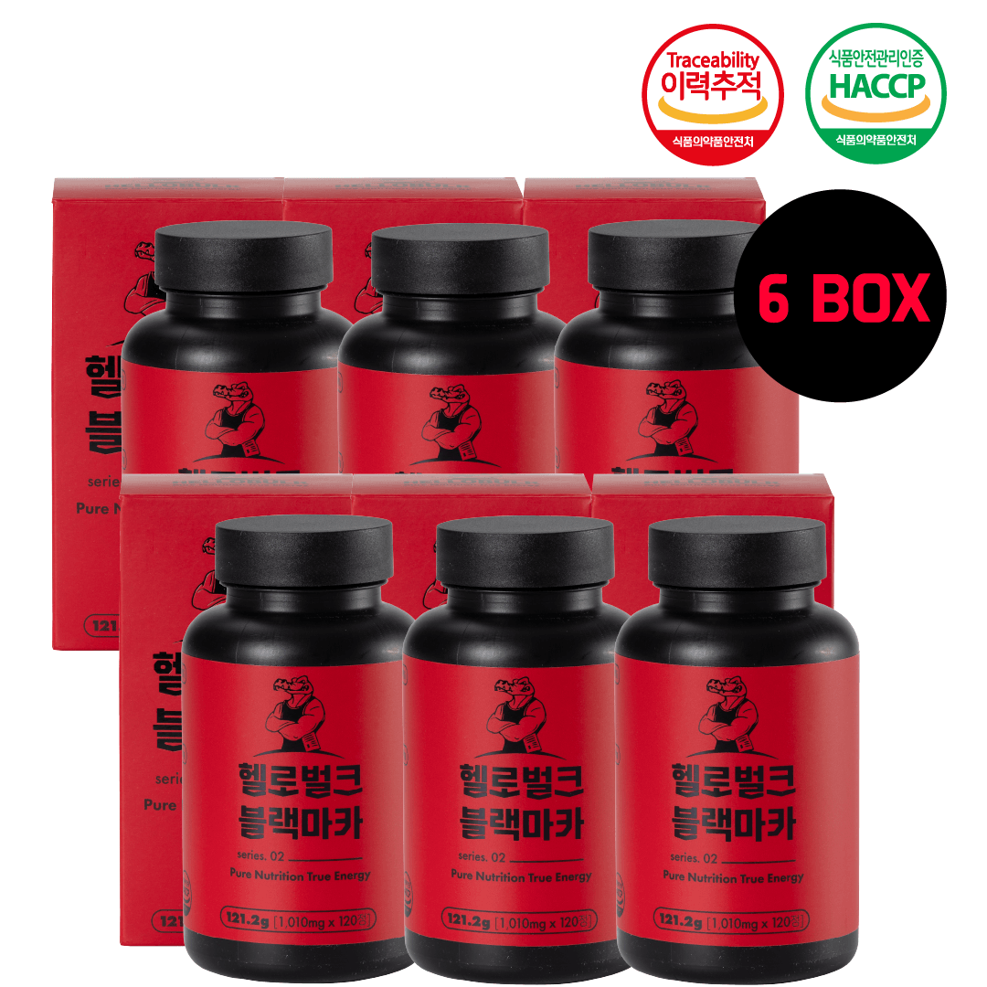 헬로벌크 블랙마카 스테미너 활력 피로회복제 페루 6통 6개월분