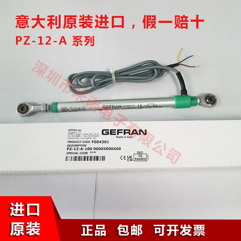 포장 오리지널 Gefran 원통형 변위센서 PZ-12-A-100 직경 12mm