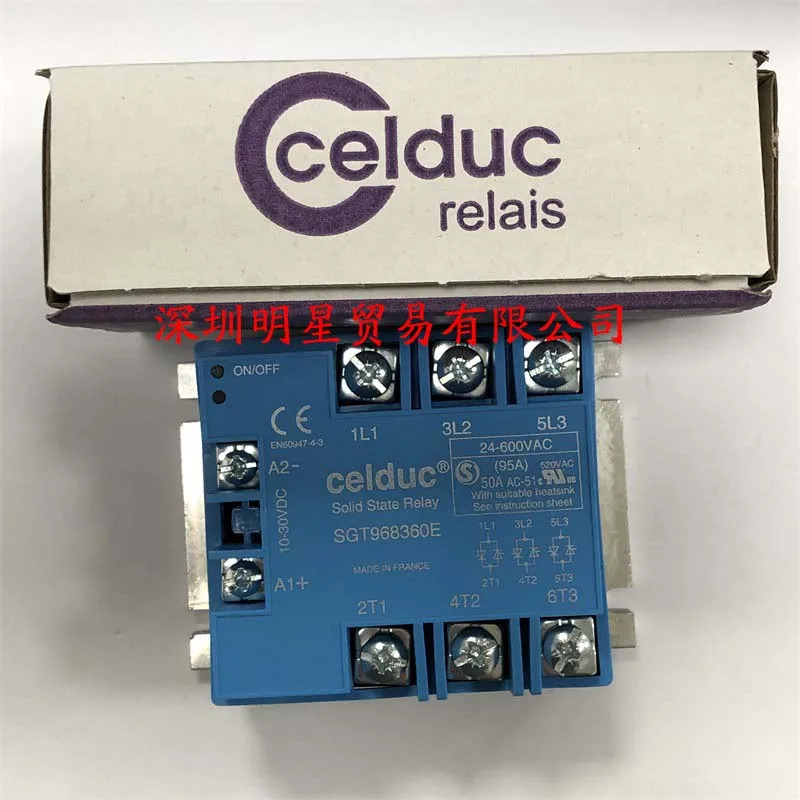 S968360E 오리지널 프렌치 Celduc 사이드 솔리드 스테이트 릴레이