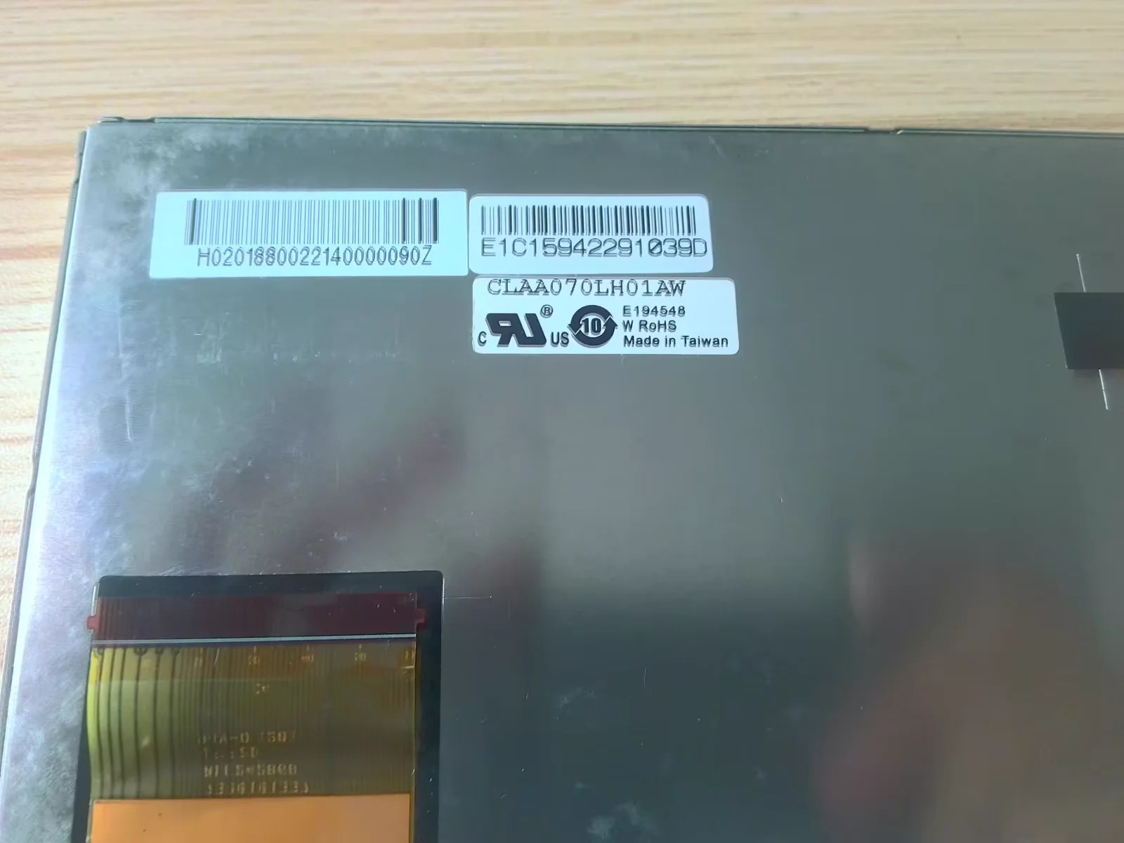 7인치 LCD 화면 CLAA070LH01AW