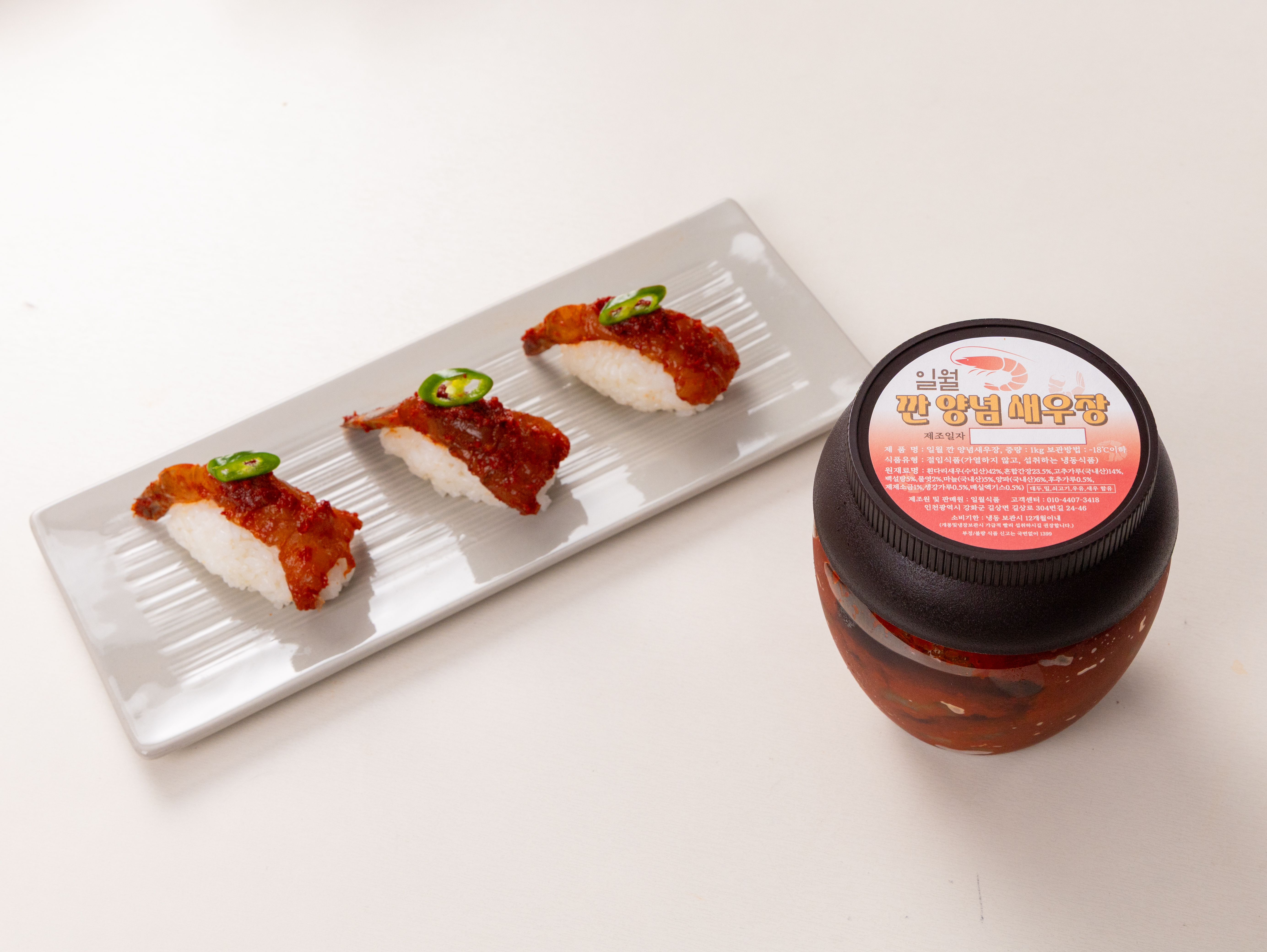 일월식품 수제 깐간장새우1kg + 깐양념새우1kg, 1kg 2개 이미지 7