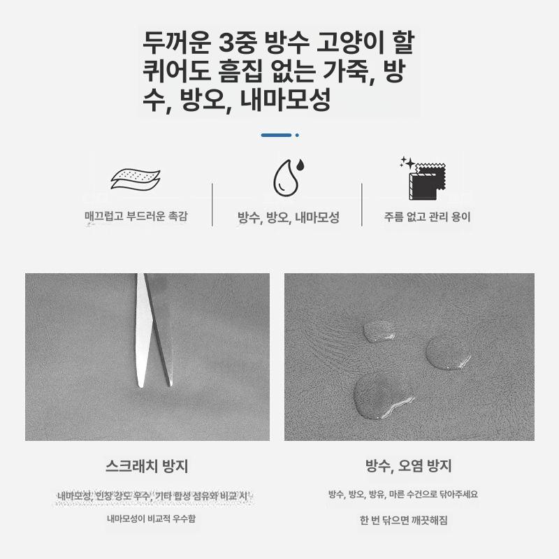 벤치수납의자 서랍 원목 걸상 수납 거실 창가 연그레이 40cm 길이x40cm 너비x45cm - 상세 이미지 5