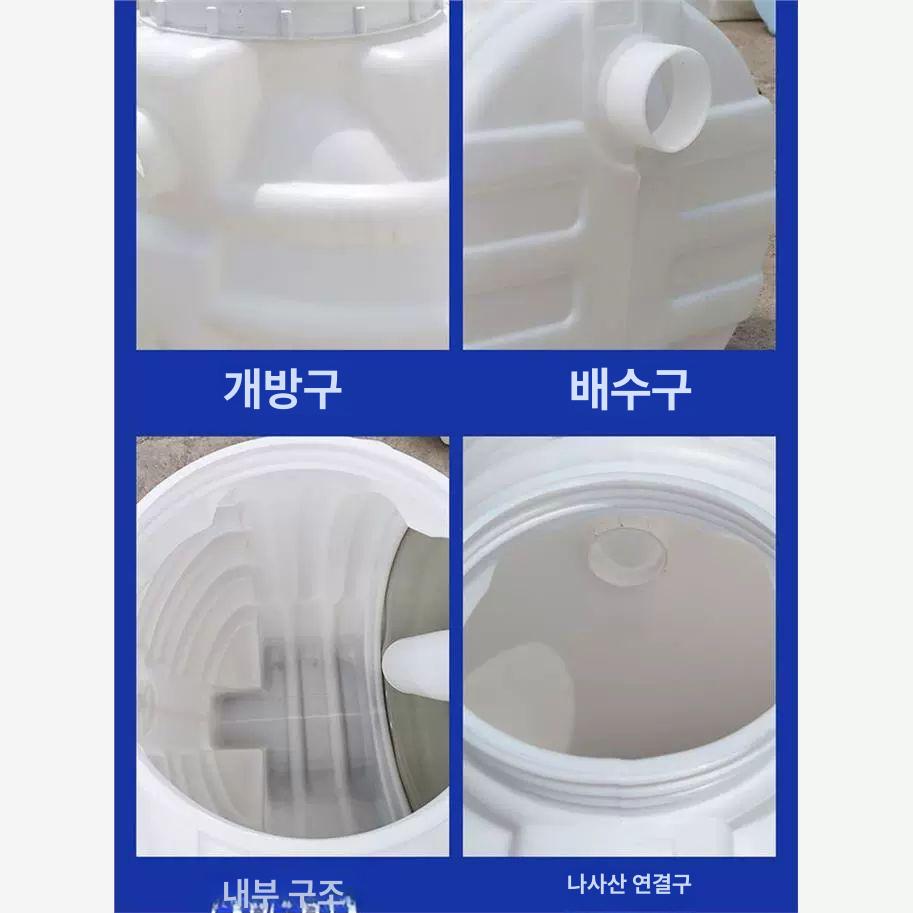 PE 단독 정화조 탱크 오수처리시설 하수 대형 부패 35인용 화이트 두꺼운 - 상세 이미지 5