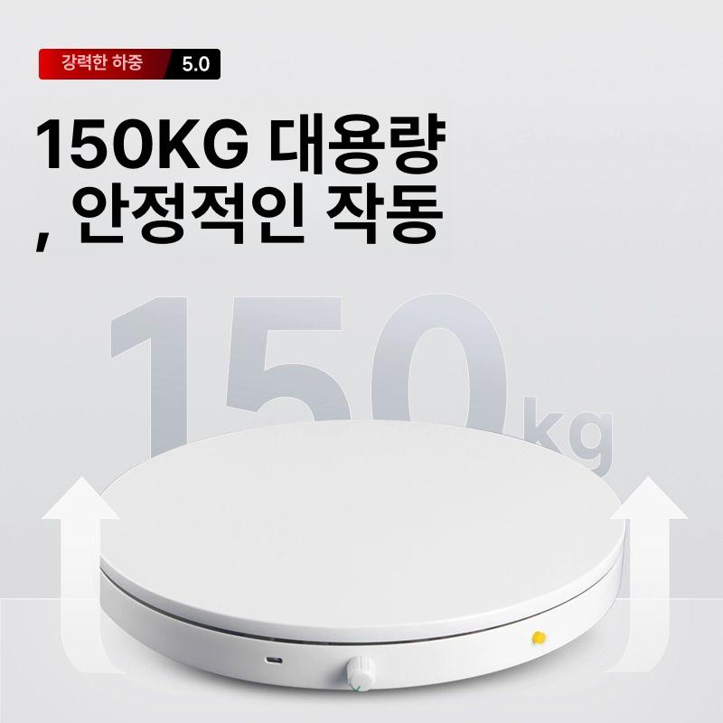 자동회전판 촬영용 턴테이블 진열대 테이블 전시 자동 반사판 포함 20CM 8초 약 B - 상세 이미지 3