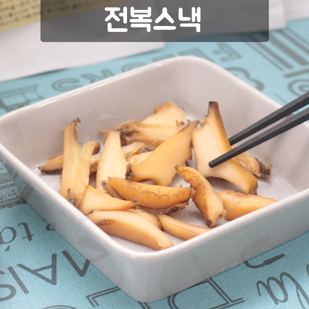 반건조전복 100g 말랭이 선물세트 손질 자숙 전복 말린 건전복 이미지 3