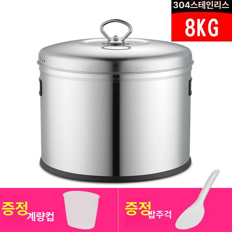 스텐쌀통 스테인레스 진공쌀통 보관함 잡곡통 쌀통 밀폐 201 두꺼운 12kg - 상세 이미지 5