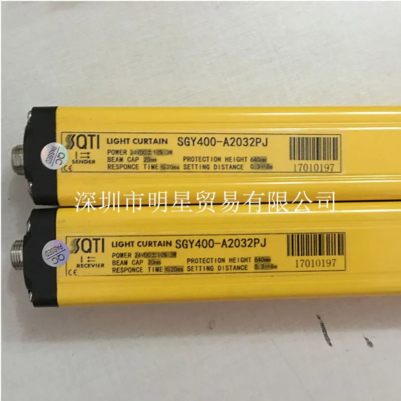 SGY400-A2032PJ 안전 조명 오리지널 1신