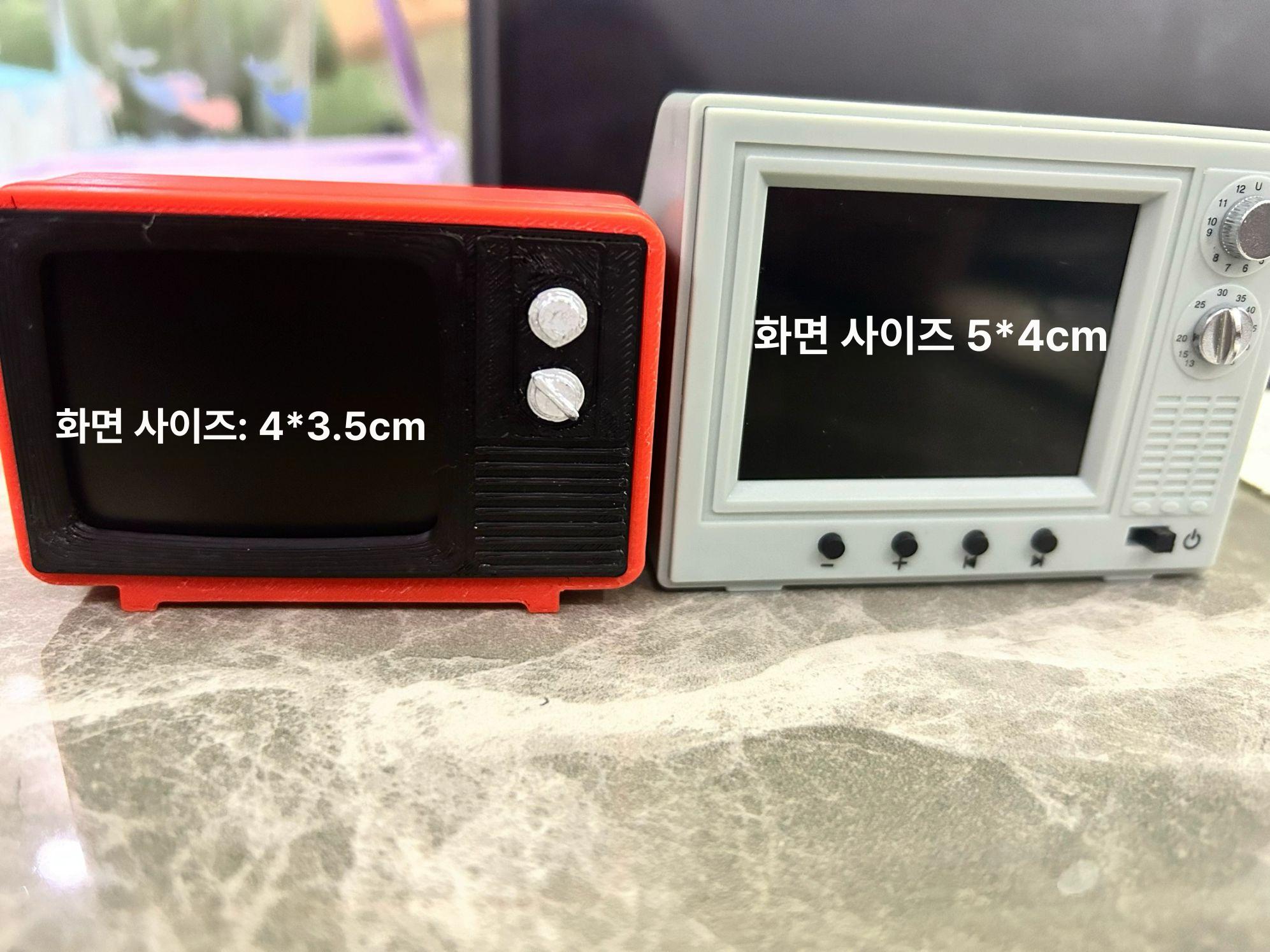 미니어쳐 티비 TV 카페 인테리어소품 장식 미니 작은 TV 업그레이드 버전 연두 그린 - 상세 이미지 5