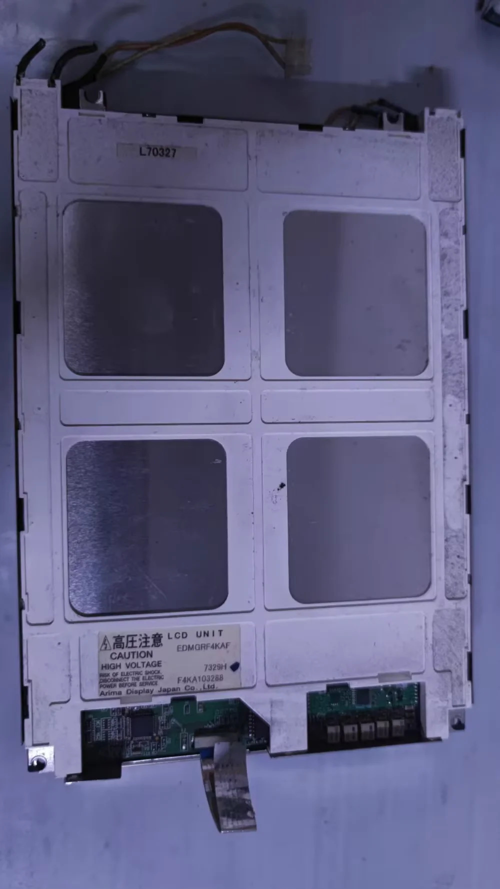 EDMGRF4KAF LCD 화면